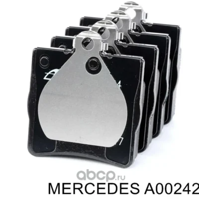 արգելակման կոճղակներ Mercedes A002 420 7420