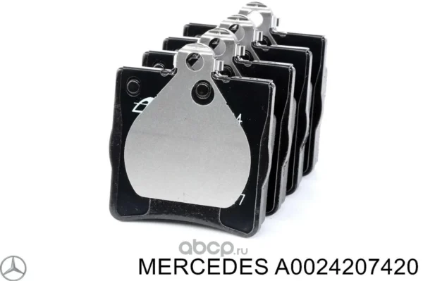 արգելակման կոճղակներ Mercedes A002 420 7420 - Image 2