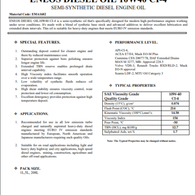 Յուղ ENEOS-10W-40 DIESEL 5L