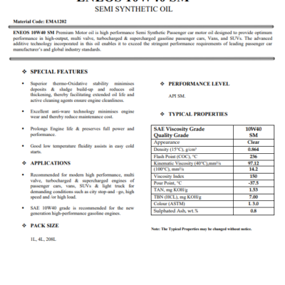 Յուղ ENEOS- ATF MULTI 1L