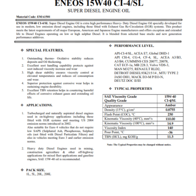 Յուղ ENEOS-15W-40 1L