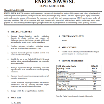 Յուղ ENEOS-20W-50 4L