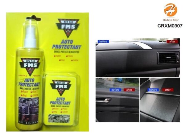 FMS Auto Protectant Dashboard Wax Spray - 300ml - Image 2