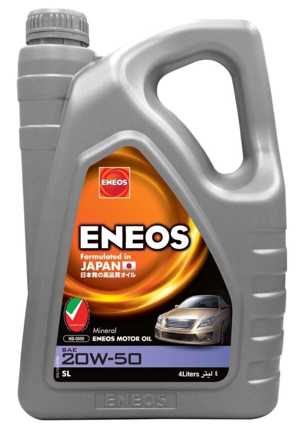 Յուղ ENEOS-20W-50 4L - Image 2