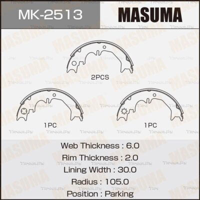 արգելակման կոճղակներ MASUMA MK-2513