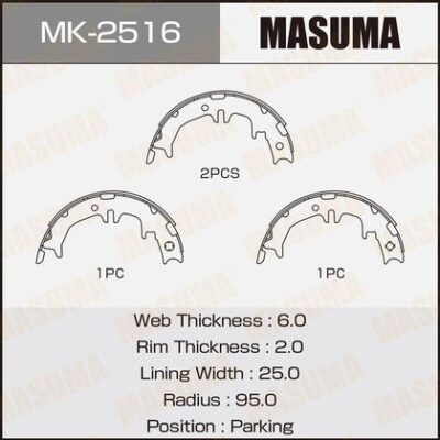 արգելակման կոճղակներ MASUMA  MK-2516